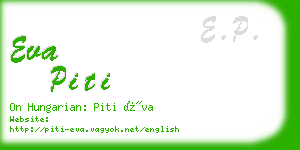 eva piti business card